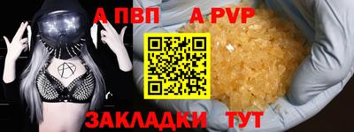 mdma Апрелевка