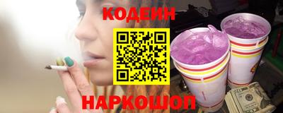 mdma Апрелевка