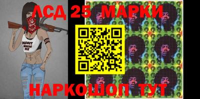 mdma Апрелевка