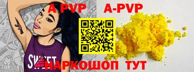 mdma Апрелевка