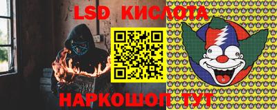 mdma Апрелевка