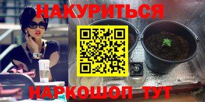 mdma Апрелевка