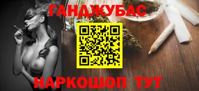 прущие грибы Аргун