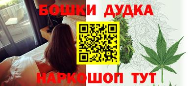 mdma Апрелевка