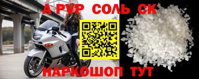 mdma Апрелевка