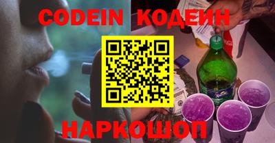 mdma Апрелевка