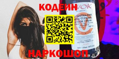 сатива Гай