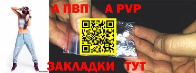 mdma Апрелевка