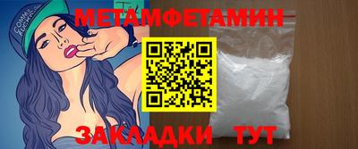 mdma Апрелевка