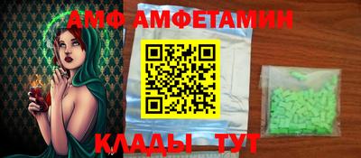 mdma Апрелевка