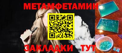 mdma Апрелевка