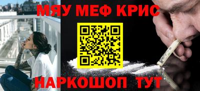mdma Апрелевка