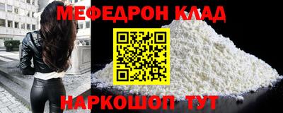 mdma Апрелевка