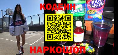 прущие грибы Аргун